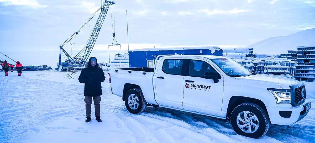 Площадка погрузки в Певеке